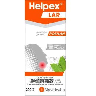 ХЕЛПЕКС Лар ополічкувач для горла по 200мл у пляшці-1