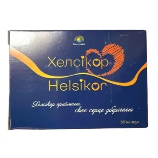 ХЕЛСИКОР капсулы №30-0