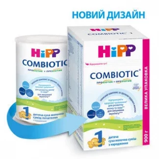 Суха молочна суміш HiPP (Хіпп) Combiotic 1 з народж. 900г-0