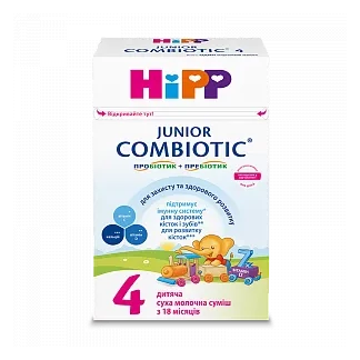 Суха молочна суміш HiPP (Хіпп) Combiotic 4 Junior 500г-0