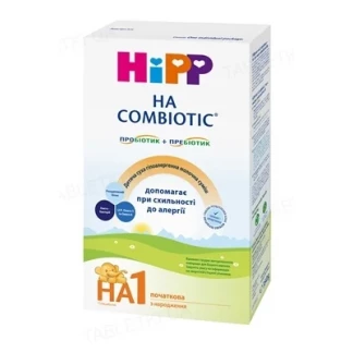 Суха молочна суміш HiPP (Хіпп) HA Combiotic 1 гіпоалерген. 350г-0