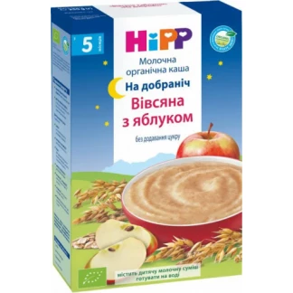 Органічна молочна каша HiPP (Хіпп) вівсяна з яблуком 250г-0