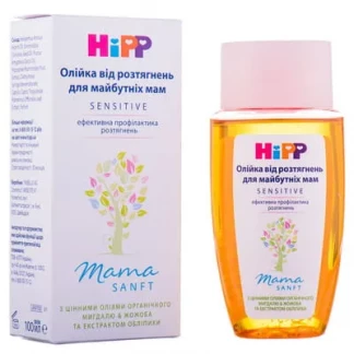 Олія від розтягнень для вагітних Hipp (Хіпп) 100мл-0