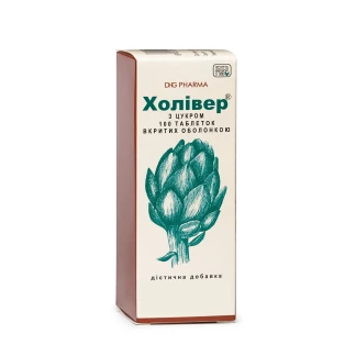 ХОЛІВЕР таблетки №100 у пеналі-0