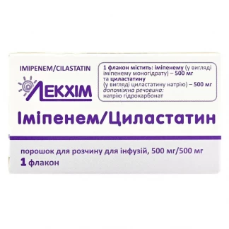 ІМІПЕНЕМ/ЦИЛАСТАТИН порошок для інфузій по 500мг/500мг №1-0