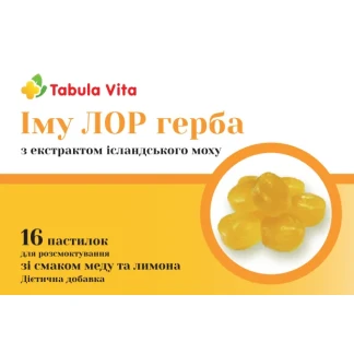 ІмуЛор Tabula Vita (Табула Віта) льодяники зі смаком меду та лимона №16-0