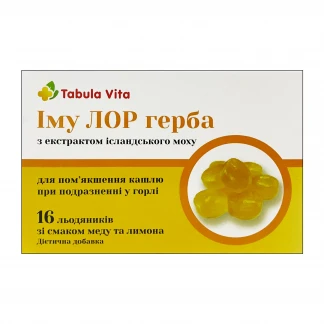 ІмуЛор Tabula Vita (Табула Віта) зі смаком меду та лимона льодяники №16-0