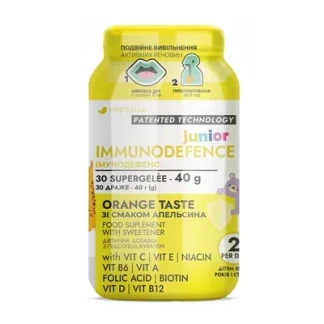 ИММУНОДЕФЕНС Джуниор драже №30-0