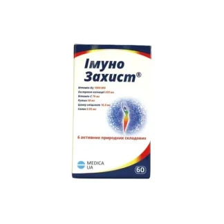 ИММУНОЗАЩИТА капсулы №60-0