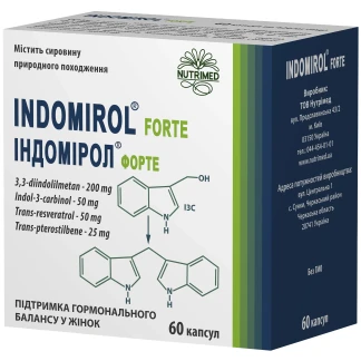 ИНДОМИРОЛ Форте капсулы №60-0