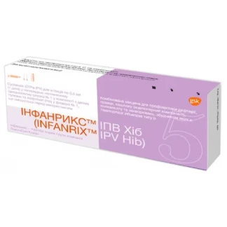 Инфанрикс ИПВ ХИБ суспензия для др. (Dtpa-hbv-ipv) 1 доза по 0. 5 мл №1 в шпр. с 2-мя иглами. + (Hib)-0