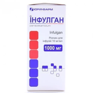 ІНФУЛГАН розчин для інфузій 10 мг/мл по 20 мл-0