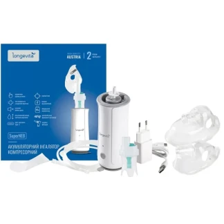 Інгалятор компресорний Longevita (Лонгевіта) SuperNEB-0