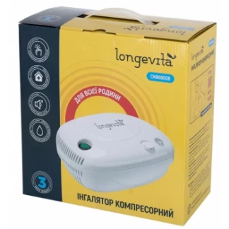 Ингалятор Longevita (Лонгевита) Classic CNB69008 компрессорный Ингалятор Longevita (Лонгевита) Classic CNB69008 компрессорный-3