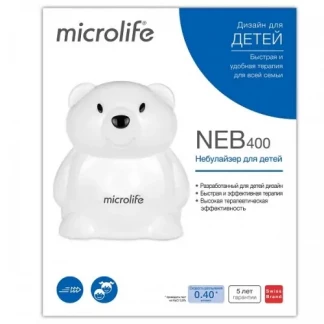 Інгалятор (небулайзер) Microlife (Мікролайф) NEB 400 компресорний-1