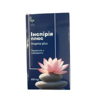 ИНСПИРИЯ Плюс капсулы №30-0