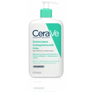 Гель інтенсивно очищувальний CeraVe (Сераве) для нормальної та жирної шкіри обличчя та тіла 473мл-0