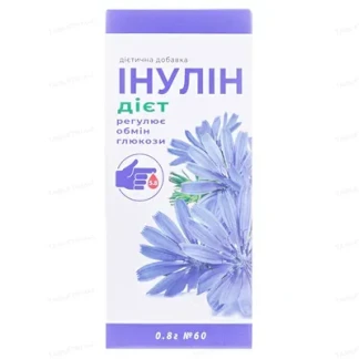 ІНУЛІН-ДІЄТ капсули №60-0