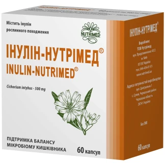 ІНУЛІН-Нутрімед капсули №60-0