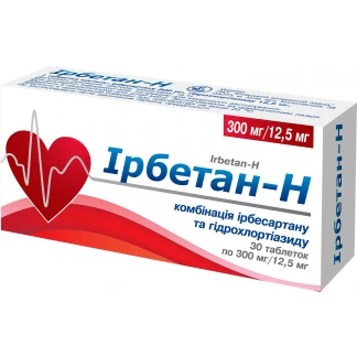 ІРБЕТАН-Н таблетки по 300мг/12,5мг №30-0