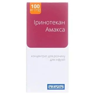 ИРИНОТЕКАН концентрат Амакса для инфузий по 20мг/мл по 5мл-0