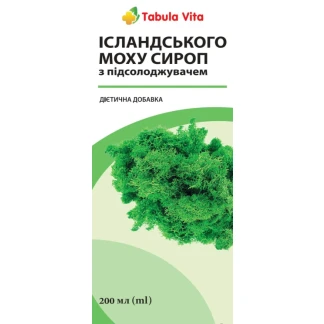 Исландского Мха сироп Tabula Vita (Табула Вита)  200мл-0