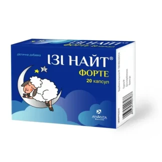 ІЗІ НАЙТ Форте капсули №20-0