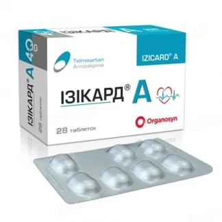 ІЗІКАРД A таблетки по 40мг/10мг №28 ІЗІКАРД A таблетки по 40мг/10мг №28-0