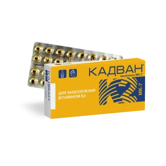 КАДВАН капсули №30-0