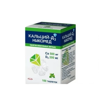 КАЛЬЦІЙ-Д3 Нікомед жувальні таблетки зі смаком м'яти №100-0