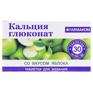 КАЛЬЦИЯ Глюконат 800мг со вкусом яблока таблетки №30-0