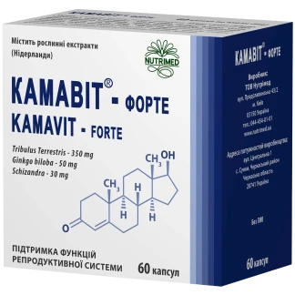 КАМАВІТ Форте капсули №60-0