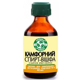 КАМФОРНИЙ Спирт-Вішфа розчин для зовнішнього застосування 10% по 40мл-0
