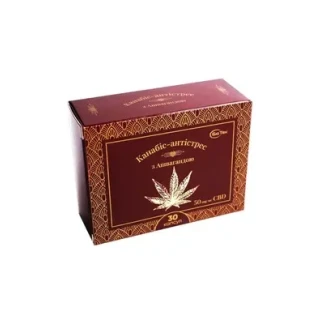 КАНАБИС-Антистресс с ашвагандой капсулы №30-0