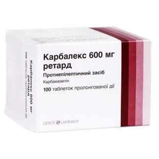 КАРБАЛЕКС Ретард таблетки пролонгованої дії по 600мг №100-0