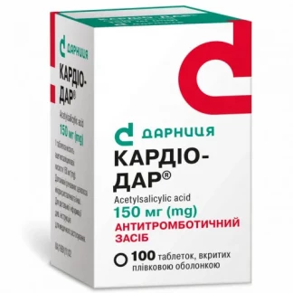 КАРДІО-Дар таблетки по 150мг №100-0