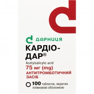 КАРДІО-Дар таблетки по 75мг №100-0
