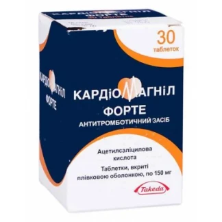 КАРДІОМАГНІЛ Форте таблетки по 150мг №30-0