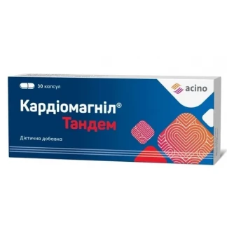 КАРДІОМАГНІЛ Тандем таблетки по 300мг №30-0
