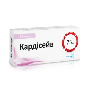 КАРДІСЕЙВ таблетки по 75мг №30 КАРДІСЕЙВ таблетки по 75мг №30-0
