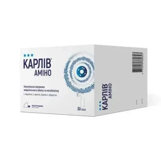 КАРЛІВ Аміно порошок для суспензії №30 у саше-0