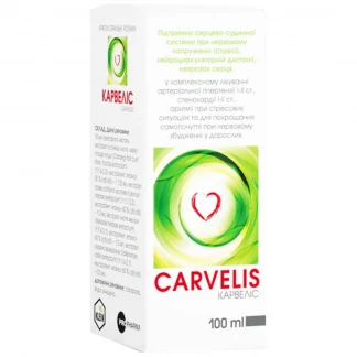 КАРВЕЛИС капли оральные раствор по 100мл-1