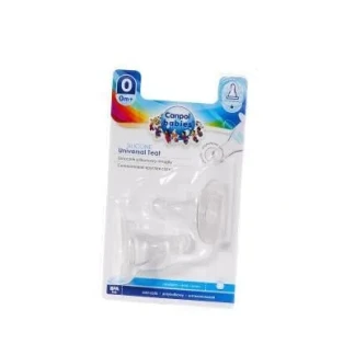 Соска силиконовая Canpol (Кенпол) круглая мини №2-0