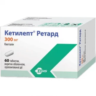 КЕТИЛЕПТ Ретард таблетки пролонгованої дії по 300мг №60-0