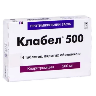 КЛАБЕЛ 500 таблетки по 500мг №14-0