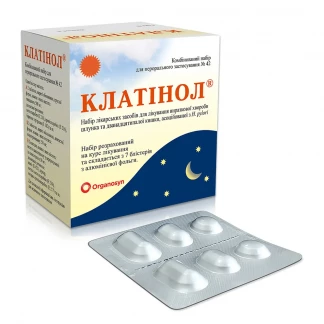 КЛАТИНОЛ комбинированный набор таблетки и капсулы №42-0