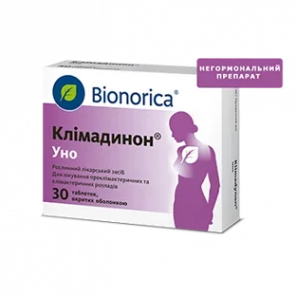 КЛИМАДИНОН Уно таблетки №30 КЛИМАДИНОН Уно таблетки №30-0