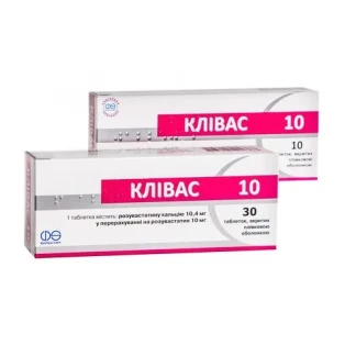 КЛІВАС таблетки по 10мг №30+№10 КЛІВАС таблетки по 10мг №30+№10-0
