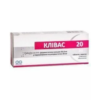 КЛІВАС таблетки по 20мг №30 (імпорт)-0