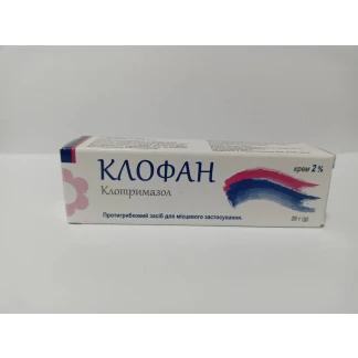 КЛОФАН крем 2% 20г-0